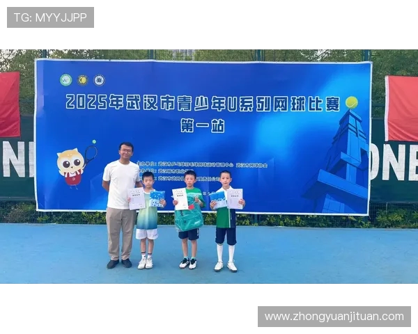 武汉网球队表现出色最新网球状态TOP10榜单揭晓